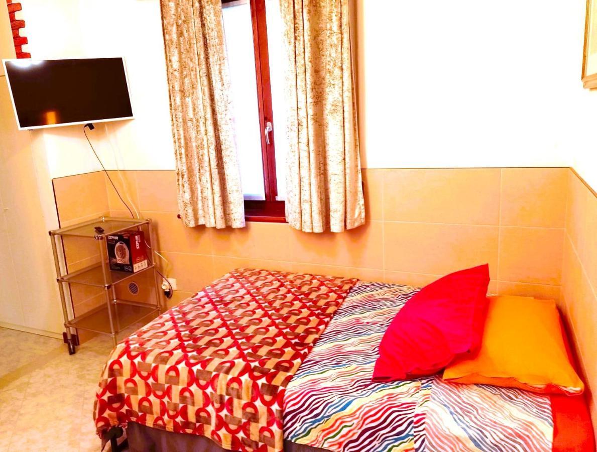 Apartahotel Cozy!! Verona